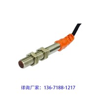 M8小圓柱形漫反射光電開關(guān)，內(nèi)置放大器Mode切換功能