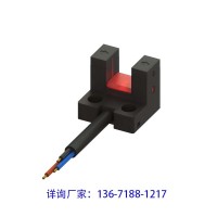 SPX671/672/674/675/676微小槽型開關(guān)