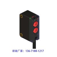 多像素背景抑制光電開關(guān)E3ZT-BGS 雙按鍵自調(diào)型