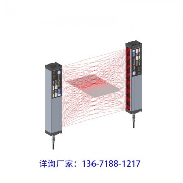 高精度無(wú)盲區(qū)交叉光幕