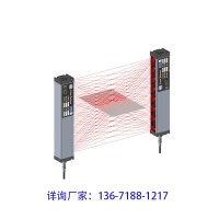 高精度無(wú)盲區(qū)交叉光幕