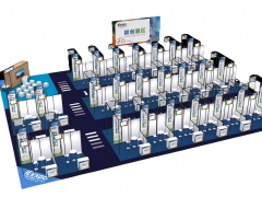 環(huán)博會(huì)設(shè)初創(chuàng)展區(qū)，以期發(fā)掘未來(lái)“獨(dú)角獸”