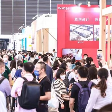 AID老博會(huì)-2024上海國(guó)際養(yǎng)老、康復(fù)