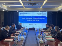 蘇州市計(jì)量測(cè)試院三項(xiàng)省局科技項(xiàng)目順利通過驗(yàn)收