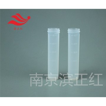 化學(xué)分析檢測(cè)用pfa消化管50ml耐強(qiáng)腐