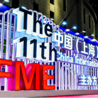 2024第12屆上海國際流體機械展覽會|空壓機展|泵閥展