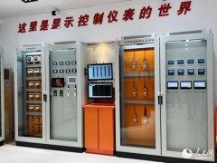 全國三分之一的顯示控制儀表，來自閩北山區(qū)這家企業(yè)