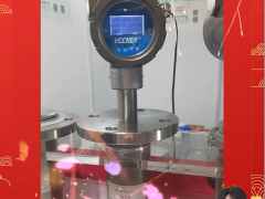 珠海沃克爾自動化科技有限公司 總經(jīng)理 王發(fā)根 2024年新春寄語