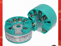 廣州市熙泰自控設(shè)備有限公司 總經(jīng)理 萬(wàn)駒 2024年新春寄語(yǔ)