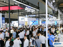 NEPCON China 2024 展前預(yù)告