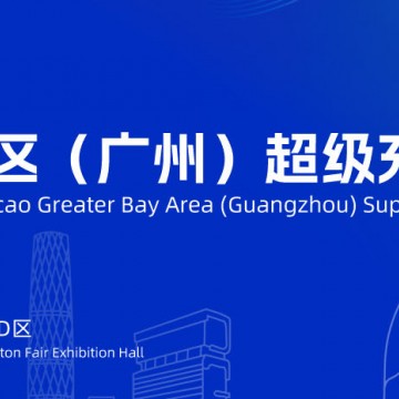 【兩會】總理關(guān)注充電樁建設(shè)，充電