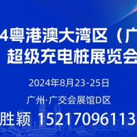 12個城市2024-2025年計劃新增停車泊位