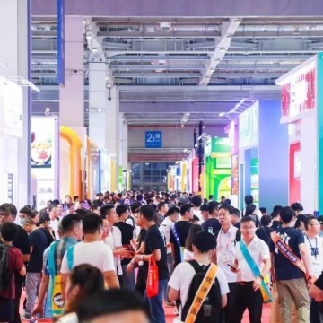 2025第24屆深圳全食展