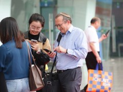 2024第23屆西部全球芯片半導(dǎo)體博覽會(huì)招商順利四月啟幕！