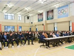 優(yōu)倍2023|優(yōu)動(dòng)力，倍未來