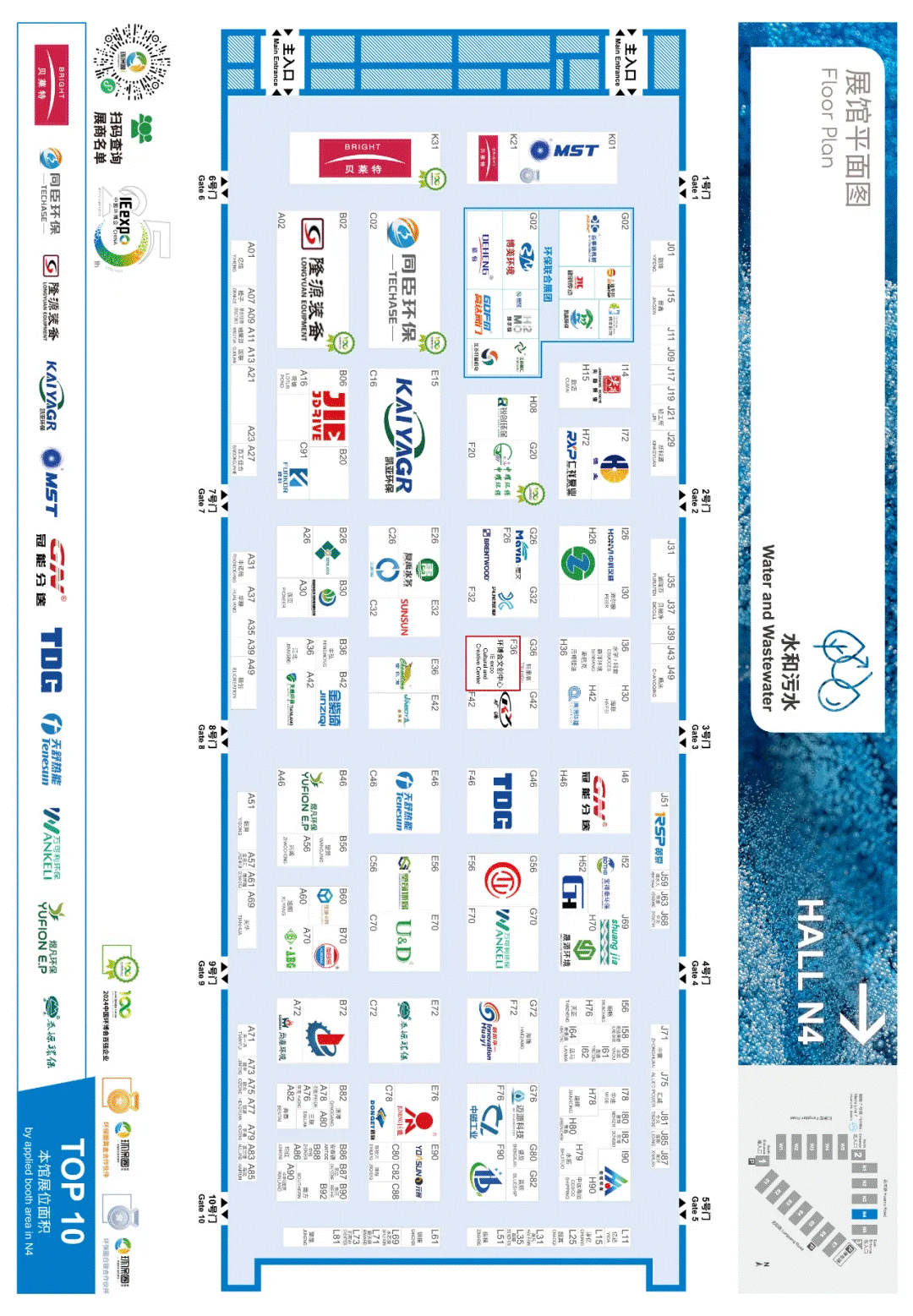 說(shuō)明: IMG_271