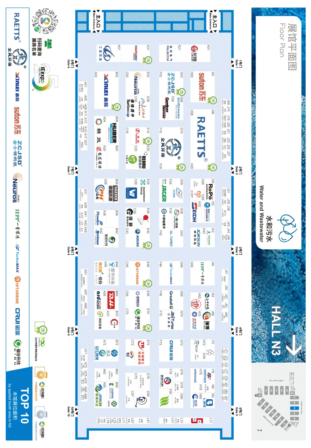 說(shuō)明: IMG_270