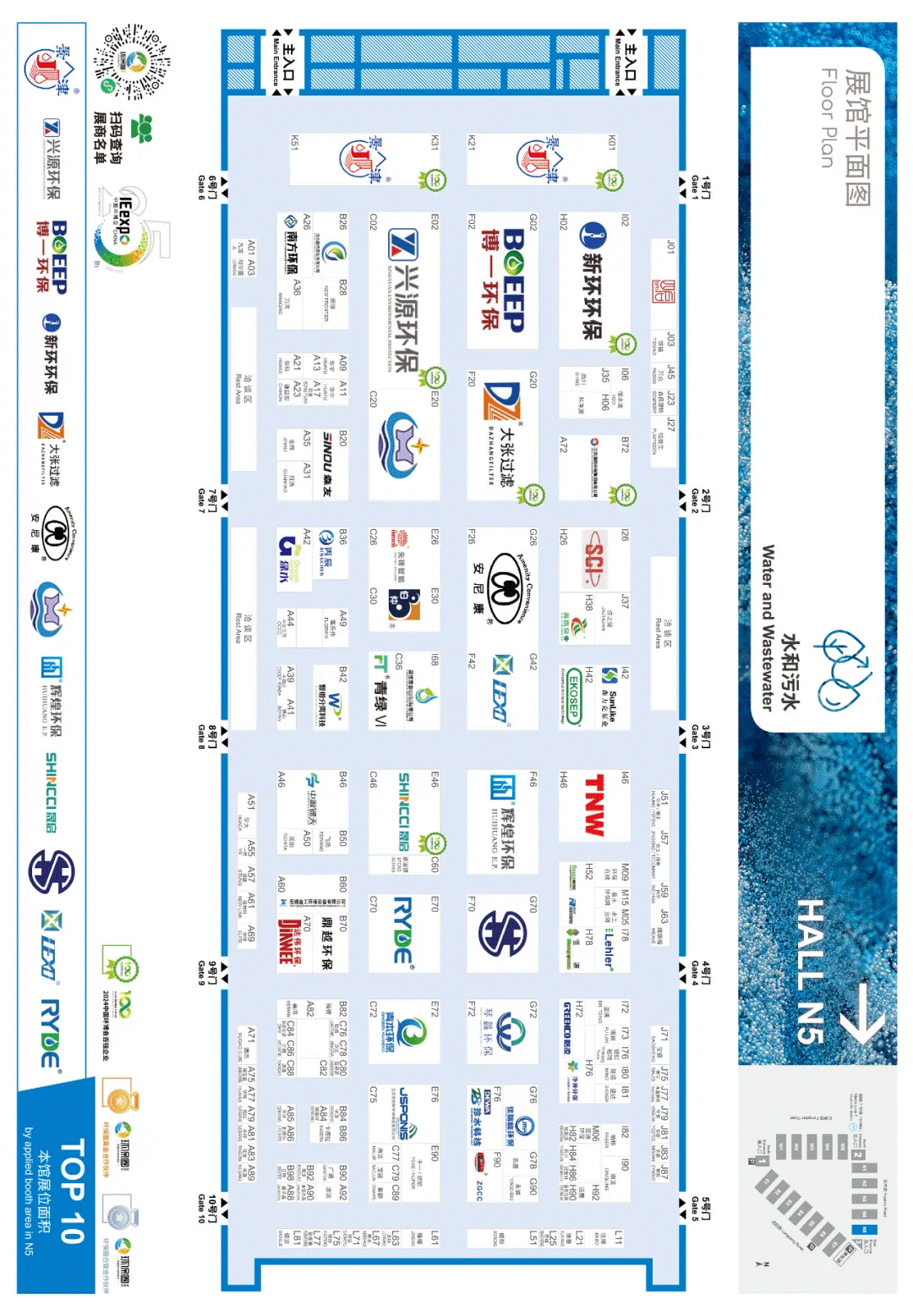 說(shuō)明: IMG_272