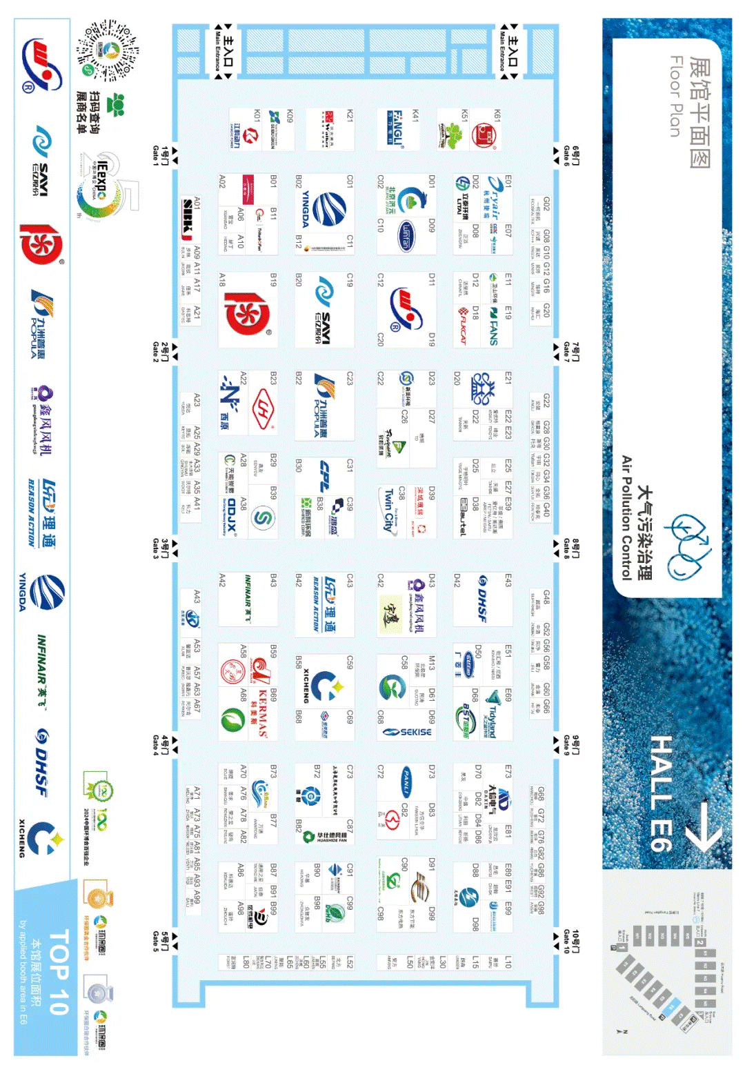 說(shuō)明: IMG_261