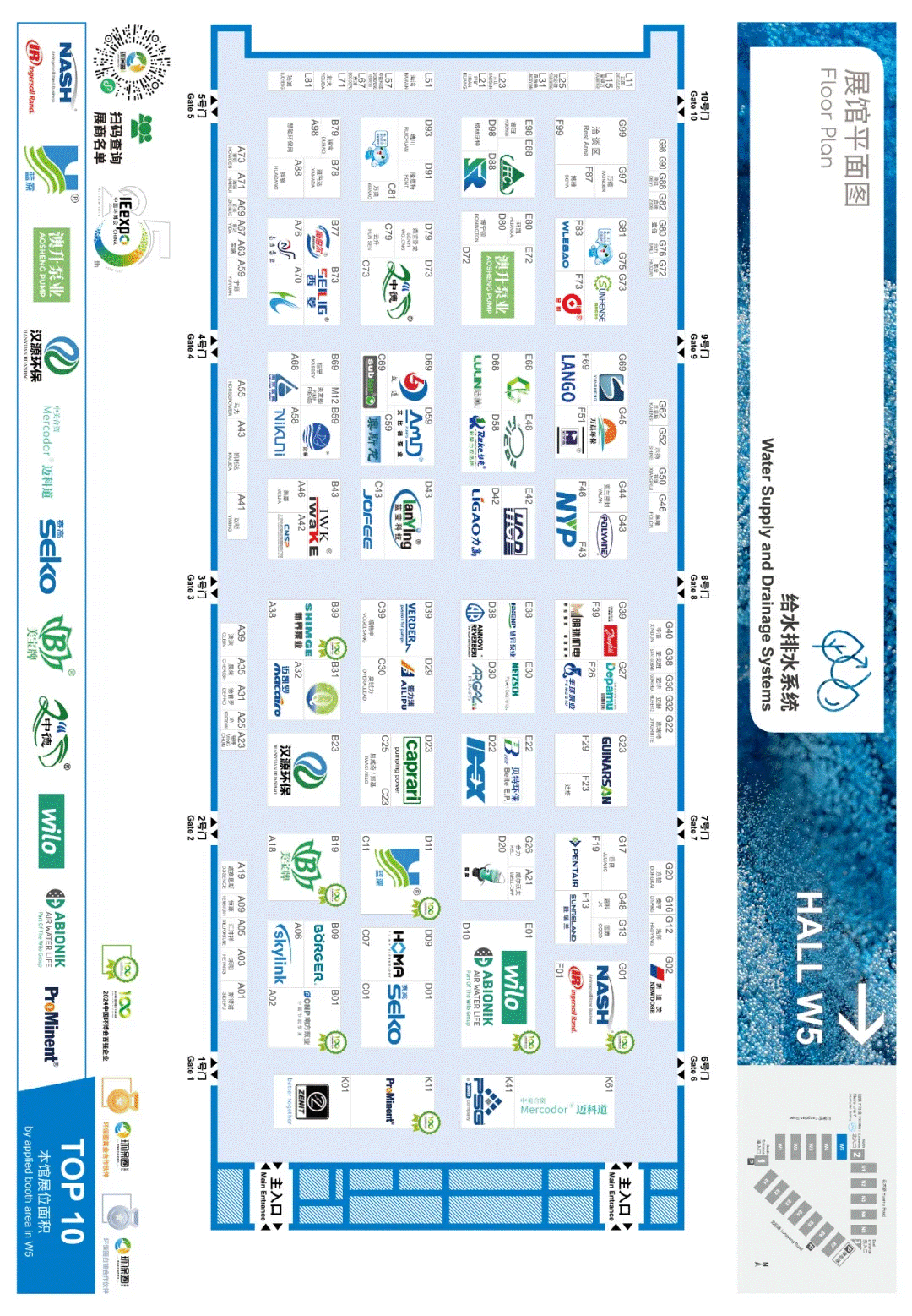 說(shuō)明: IMG_267