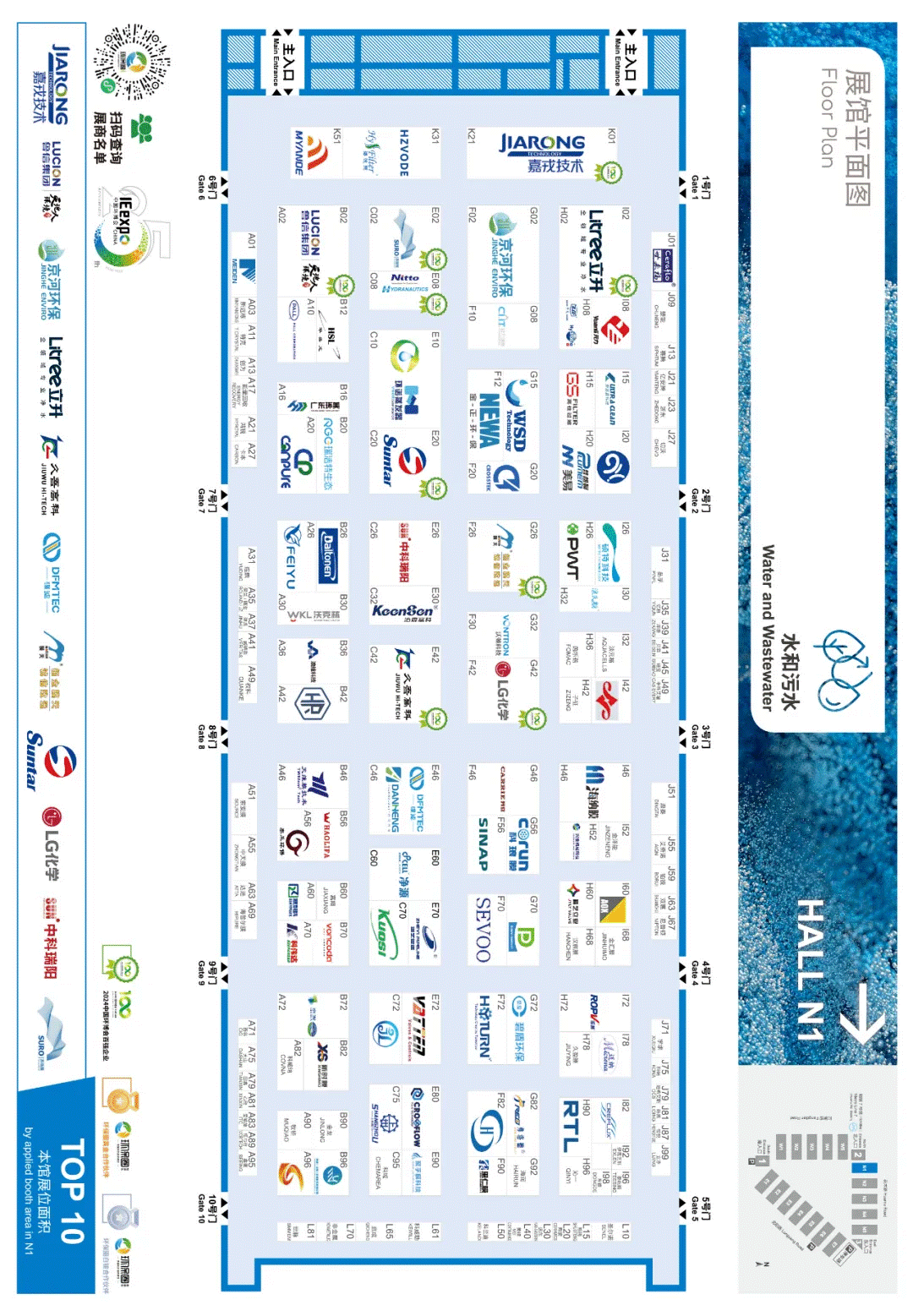 說(shuō)明: IMG_268