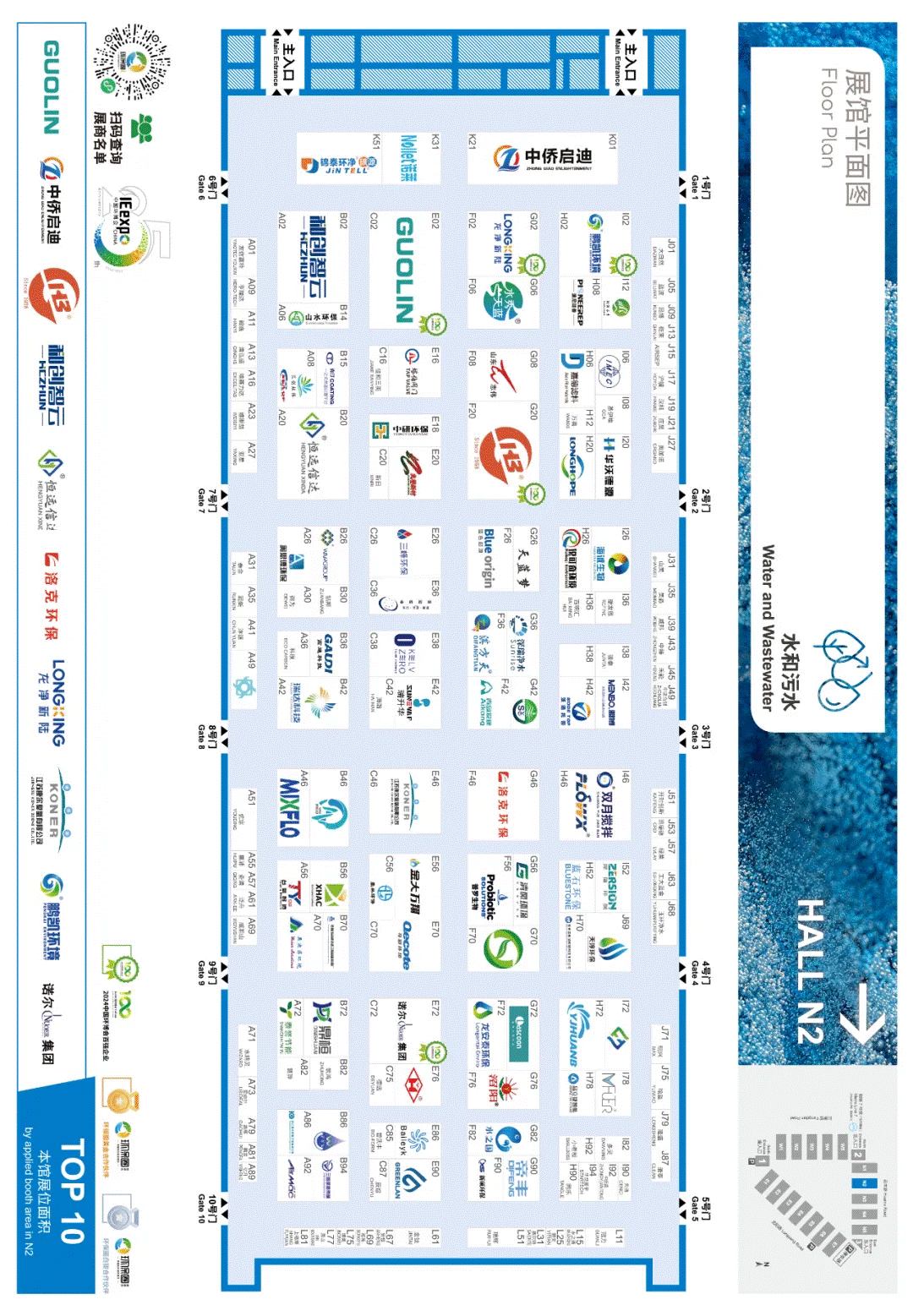 說(shuō)明: IMG_269