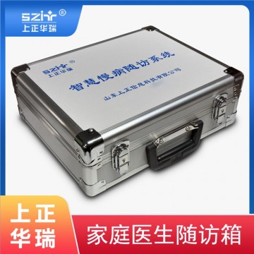 公衛(wèi)體檢隨訪箱/移動(dòng)隨訪包/家庭醫(yī)