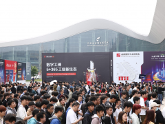 蓉城春光中的工業(yè)華章：2024成都國(guó)際工業(yè)博覽會(huì)開幕在即