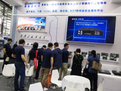 深圳網(wǎng)絡安全展圓滿落幕，集智達收獲青睞載譽而歸