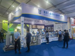 青島澳威精彩亮相 2024淄博化工裝備展企業(yè)精彩報道之一