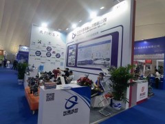 河北光德流體控制精彩亮相 2024淄博化工裝備展企業(yè)精彩報(bào)道之十