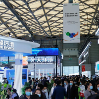 2024第9屆中國(guó)環(huán)博會(huì)深圳展9月23-25