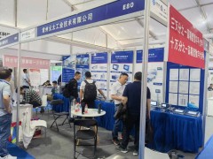 常州元太精彩亮相 2024淄博化工裝備展企業(yè)精彩報道之十四