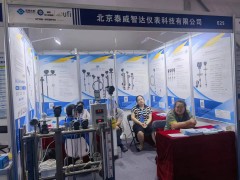 北京泰威精彩亮相 2024淄博化工裝備展企業(yè)精彩報(bào)道之十九