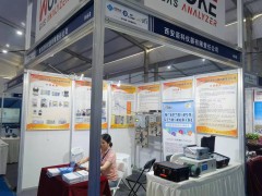 西安諾科儀器精彩亮相 2024淄博化工裝備展企業(yè)精彩報(bào)道之二十一