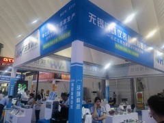 無(wú)錫沃環(huán)儀表精彩亮相 2024淄博化工裝備展企業(yè)精彩報(bào)道之四十六