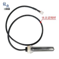 多點(diǎn)液位傳感器實(shí)時(shí)液位檢測(cè)連續(xù)液位檢測(cè)D2LS-A