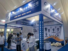 浙江林都儀表精彩亮相 2024淄博化工裝備展企業(yè)精彩報(bào)道之四十七