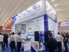 濟(jì)南仕中儀表精彩亮相 2024淄博化工裝備展企業(yè)精彩報(bào)道之五十三