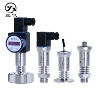 星儀CYYZ61A 衛(wèi)生型壓力變送器