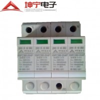 電源防雷器電源防雷保護器浪涌保護器