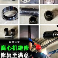 阿法拉伐ALDEC75進(jìn)口臥螺離心機(jī)維修