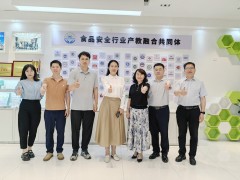 校企合作，共育人才——我司與河南師范大學舉行專業(yè)實習基地簽署暨授牌儀式