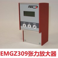 瑞士FMS總線張力變送器EMGZ309