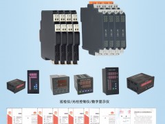 上?？蟿?chuàng)儀器儀表入刊上海世環(huán)會特刊《儀表與測量控制》系列客戶報道24