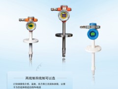 江蘇蘇儀集團入刊上海世環(huán)會特刊《儀表與測量控制》系列客戶報道33