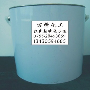 水鍍間色分色,拉砂保護(hù)漆,電鍍分色