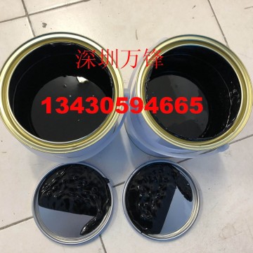 電鍍保護(hù)漆_耐酸堿電鍍保護(hù)漆五金電