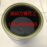 慢干金屬絲印保護(hù)漆 適用電鍍金屬分色保護(hù) 絲印 移印 噴涂