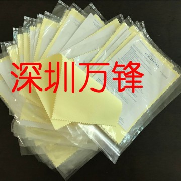 光陽社抹金布 抹亮布 拋光布 鏡面拋